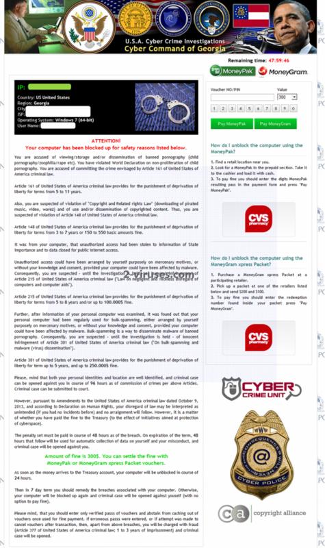 FBI ransomware – How to remove – Dedicated 2-viruses.com