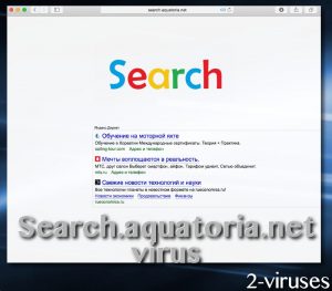 Search.aquatoria.net