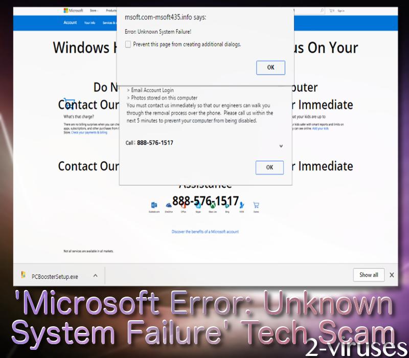 Error unknown filesystem windows 10 что делать