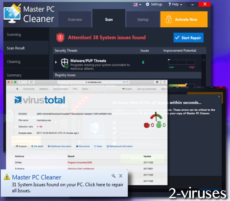 master cleaner for pc