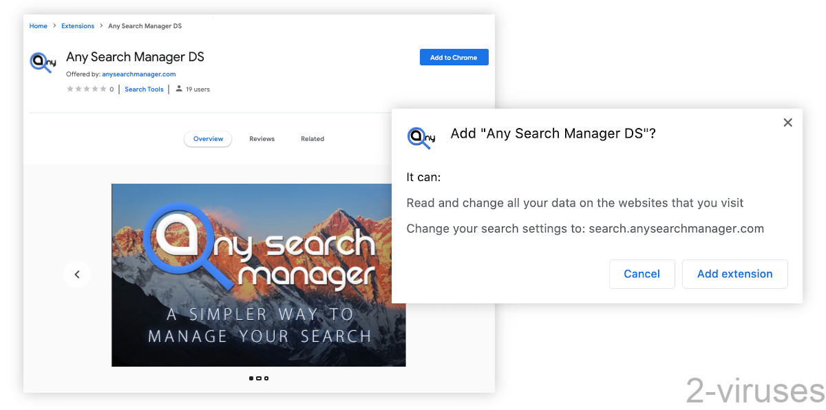 Anysearchmanager mac os удалить