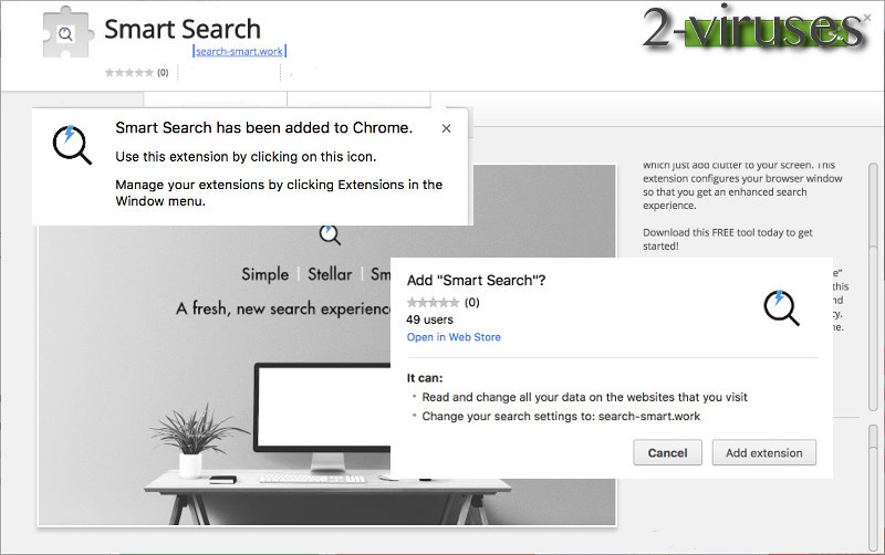the smart search remove