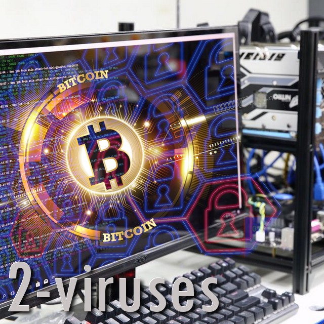 viruses from mining crypto