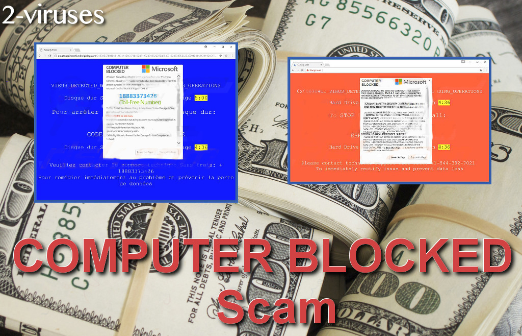 pmetro pcs scam block app