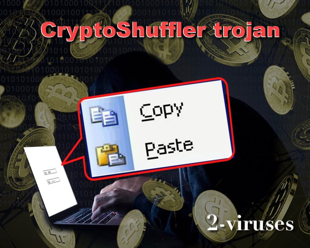 crypto mining trojan