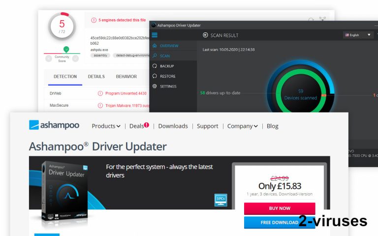 Ashampoo driver updater код активации