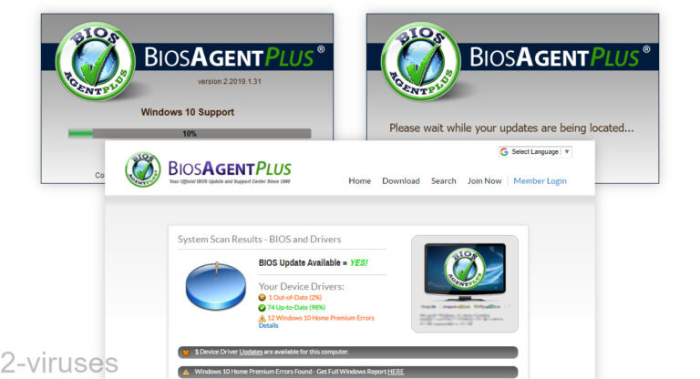 Bios agent не запускается